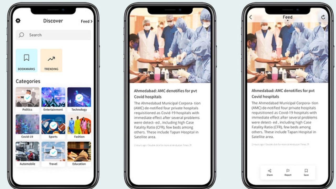 How To Develop Inshort like News App- Step by Step Guide