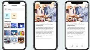 How To Develop Inshort like News App- Step by Step Guide